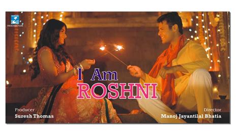 brother sister sex|I am Roshni: A Bollywood film based on incest, cleaner than the ...